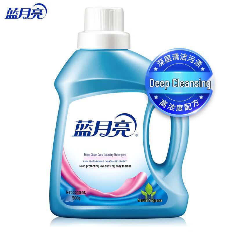 Blue Moon Deep Clean Natural Scent Laundry Detergent