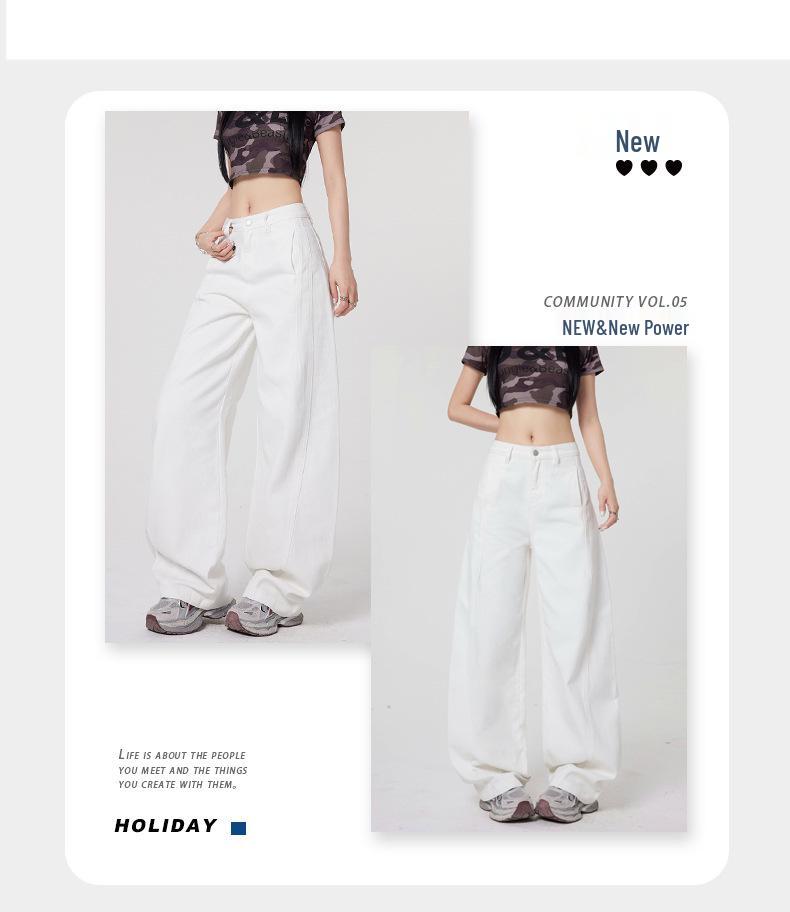 Curved Knife Summer 2026 Women's Wide-Leg, Draped, Slimming Floor-Length Jeans