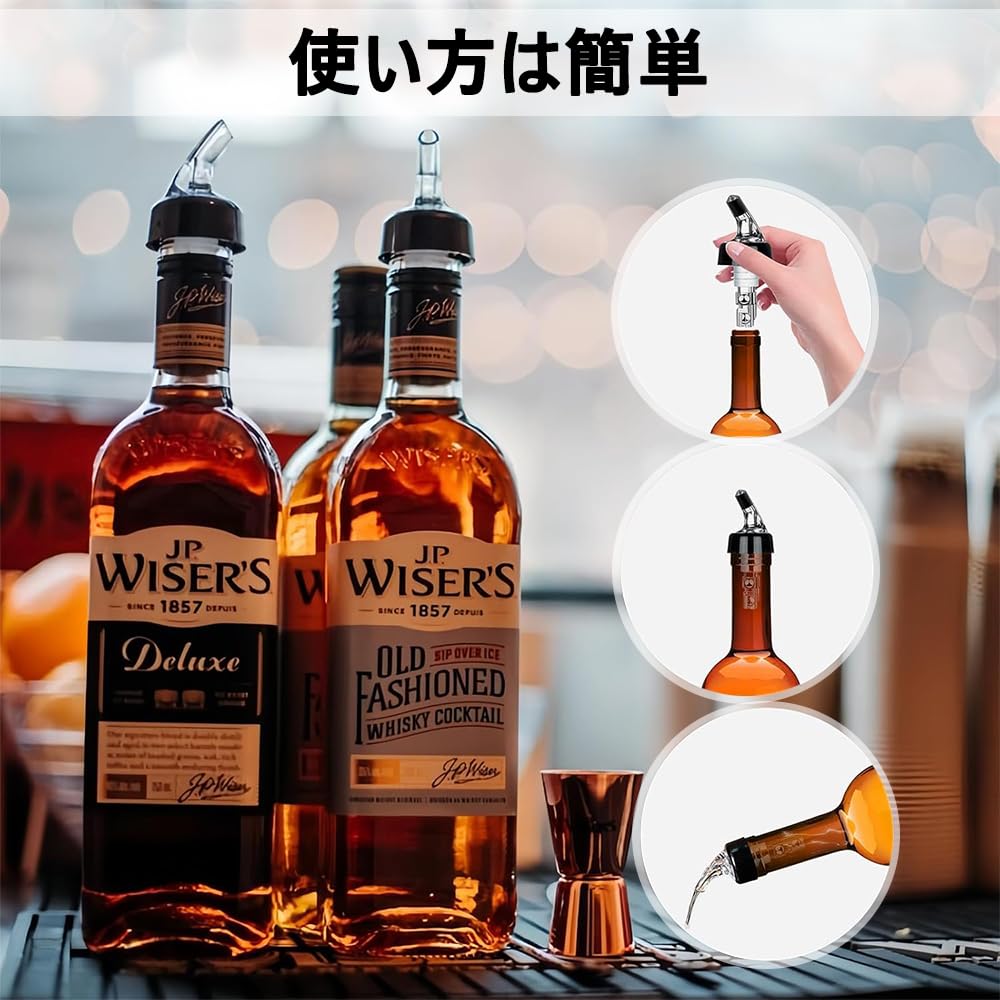 Polar Control Caps, 30ml Capacity, Set of 4, Professional Pourer Caps for Wine, Whiskey, Cocktails, Bottles, Kitchen Supplies, Cocktail Dispenser,