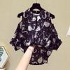 Fashion Hand-Painted Cat Printed Shirt Women's Clothing Elegant Off Shoulder Stand Collar Summer Korean Commute Loose Blouse New