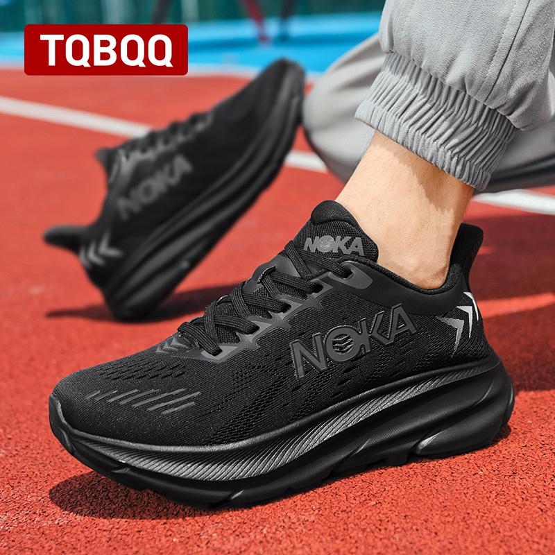 Men's Carbon Plate Air Cushion Running Shoes Breathable Lightweight Marathon Women's Athletic Nonskid Elastic Sports Sneakers