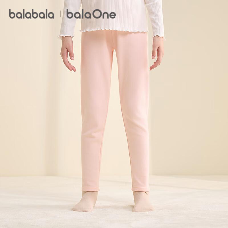 BALABALA balaOne Girls' Leggings Children's Sleep Pants Kids' Clothing 2025 Autumn Winter Skin-friendly 2-Pack 208425169001