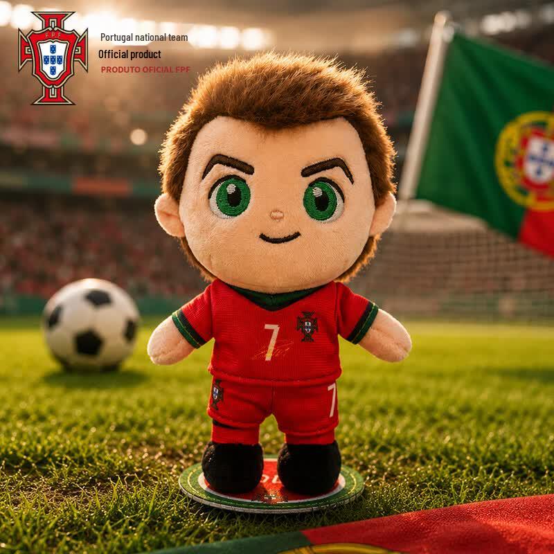 Portugal National Team Player Plush Doll