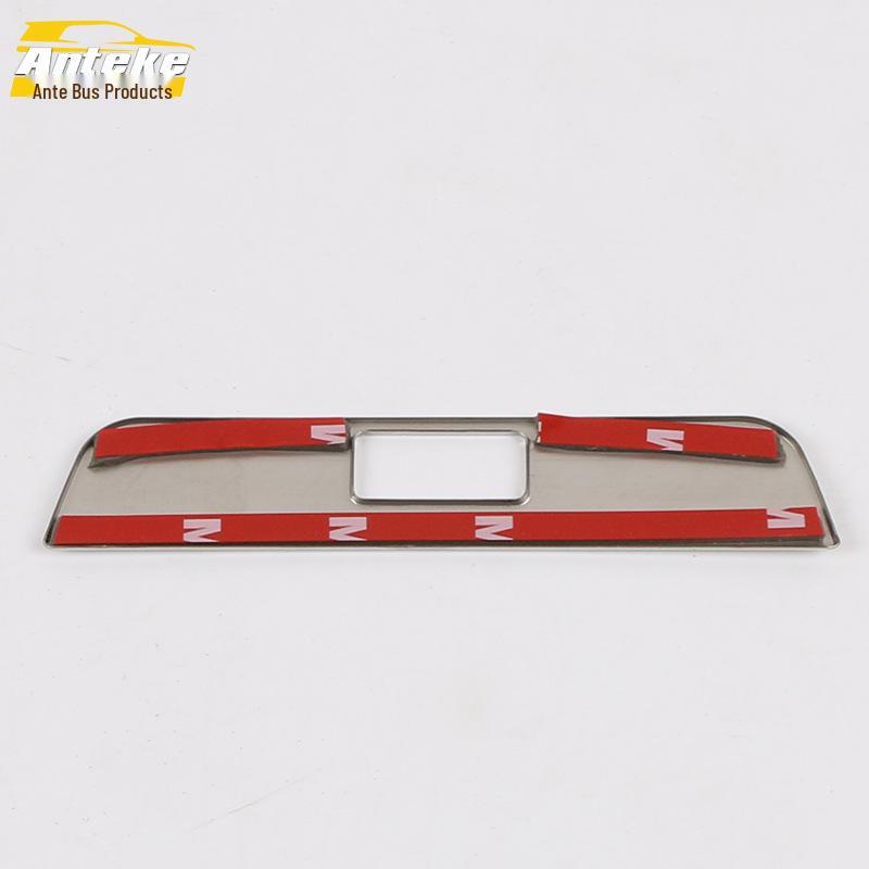 Compatible 17-Model Hongguang S3 Rear USB Port Decorative Frame & Third-Row Charging Port Sticker