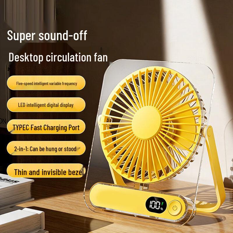 EAGET HF2 Foldable Portable Desk Fan