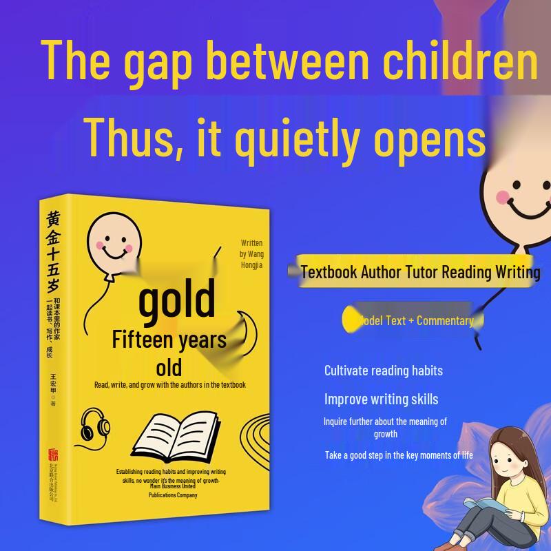 Inspirational & Educational Books for Young Readers