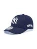 Emelbi Signature Structured Ball Cap Ny (Navy)