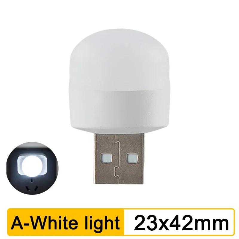 1-10PCS USB Night Light Mini LED Plug Lamp Power Bank Charging Eye Protection Book Lights Mobile Power Charging Bedroom Light