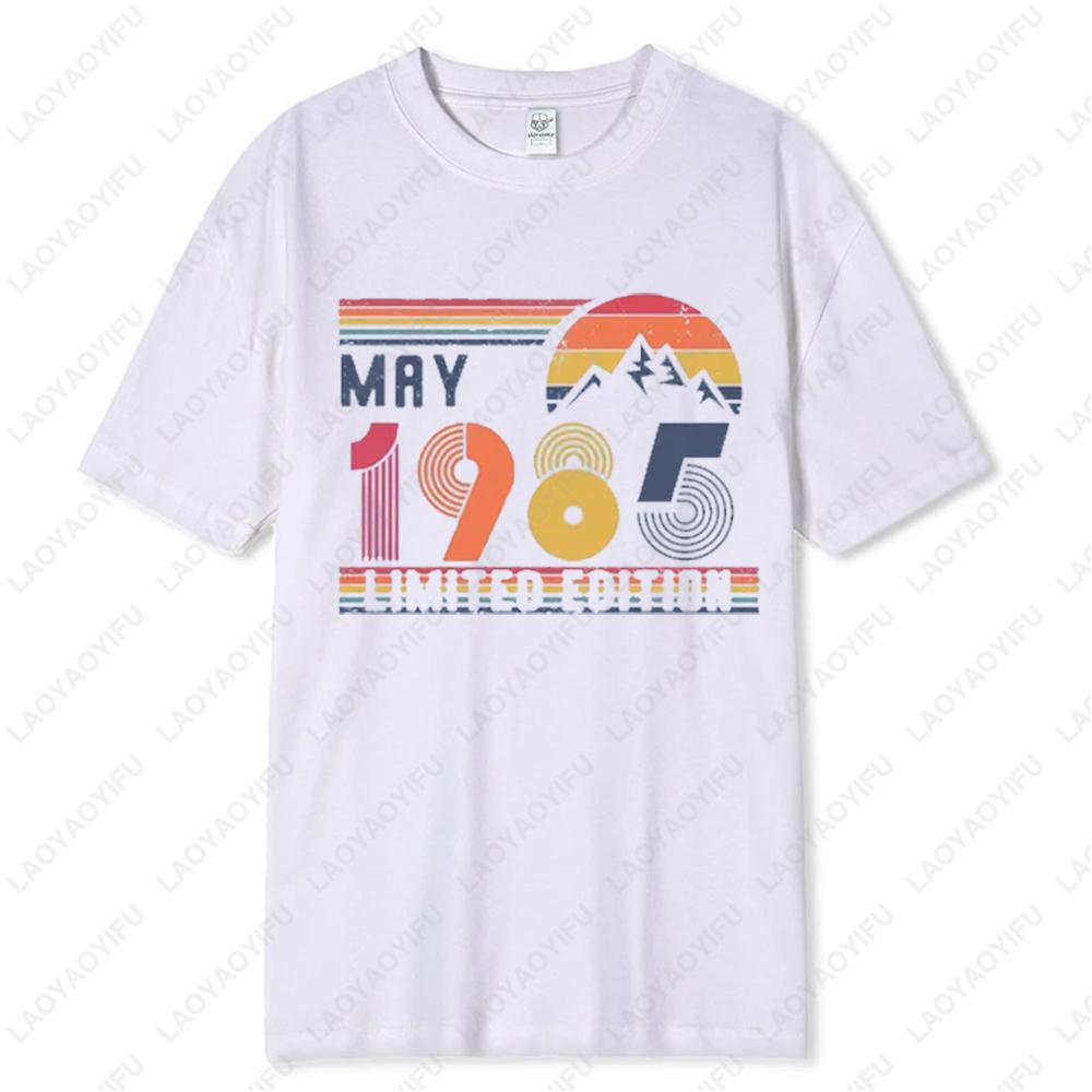 40th Birthday Classic Simple Style Tshirt 1985 Sweatshirt Gift 40 Bday Number Forties Bday Tee for Wife or Husband Party Clothes