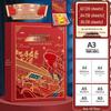 A4 Full Color Certificate Album for Boys & Girls - A3 Art Storage for Students