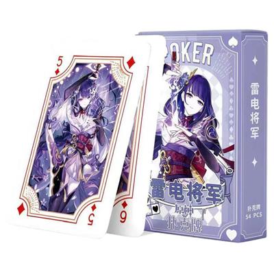 Beelzebul Poker cartes à jouer jeux de société enfant enfants jouets enfants jouet jeu de cartes ensemble Anime Raiden Ei Shogun