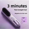 Negative Ion Does Not Damage Hair Curl Dual-purpose Charging Straight Board Clip Comb Convenient Wireless Fluffy Tool