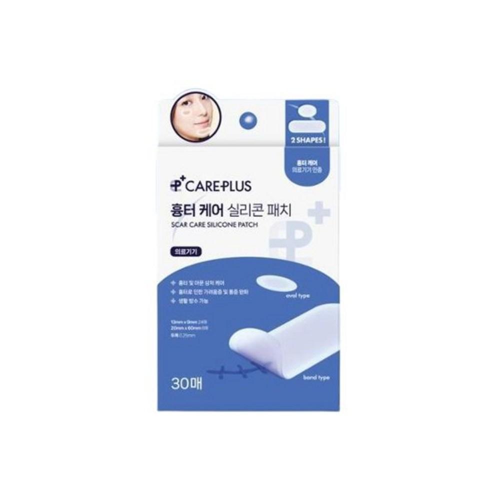 

Силиконовый пластырь для лечения шрамов Care Plus, 30 листов