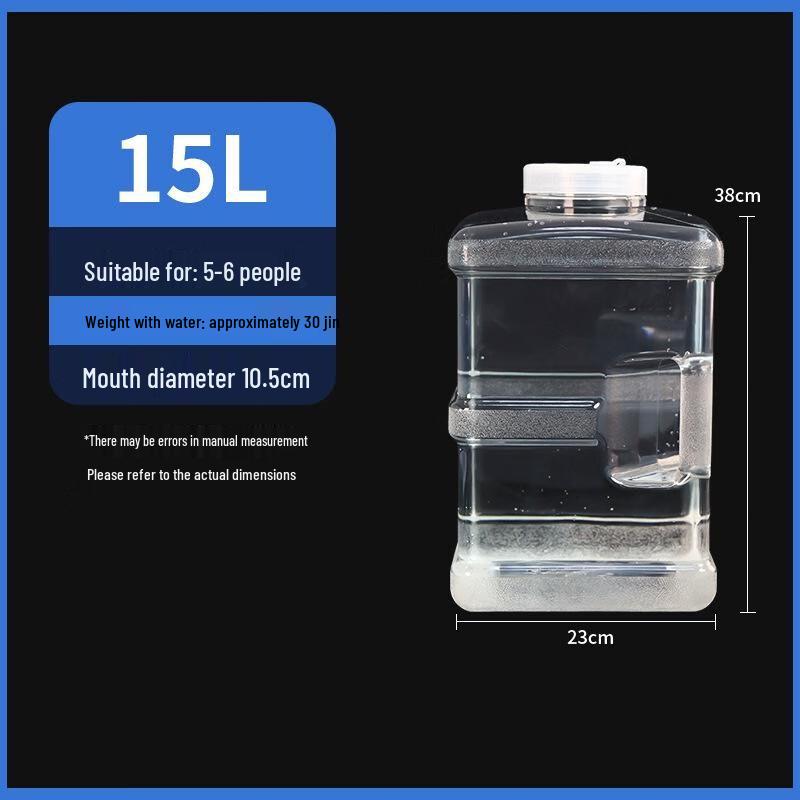 Food Grade Square Tea Ceremony Water Barrel 15L