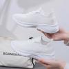 Fashion Big Sole Parkour Women's Shoes 35 Size Walking Sneakers 42 Size Women's Luxury Sports Funky Shouse Wide Foot Visitors