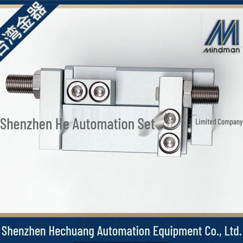 MINDMAN Linear Slide Cylinder MCSS Series: MCSS-25-20, MCSS-20-20, MCSS-25-40-A