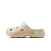 Puxi Starry Thick-Soled EVA Summer Beach Shoes - Closed-Toe Non-Slip Breathable Sandals