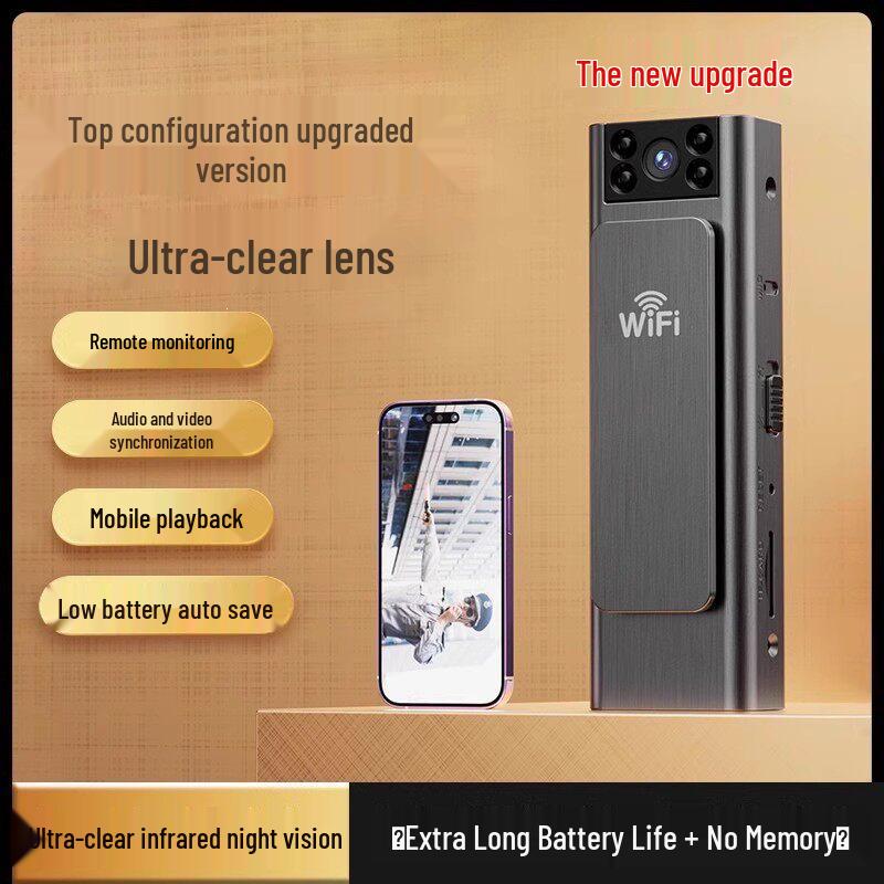 WiFi-Enabled Law Enforcement Recorder: Audio/Video Recorder & Mobile Remote Camera