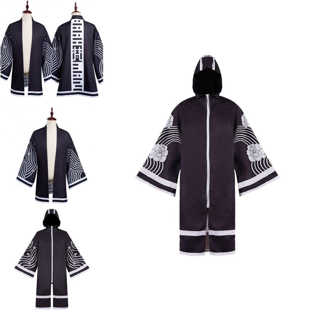 Authentic Tokyo Revengers Wakasa Imaushi Senju Kawaragi Cosplay Costume For Halloween