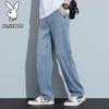 Men's Summer Loose Straight Leg Jeans