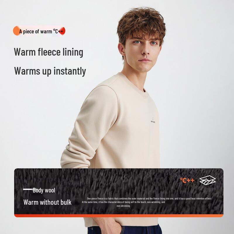 Navigare Men's Fleece Lined Basic Crewneck Sweatshirt