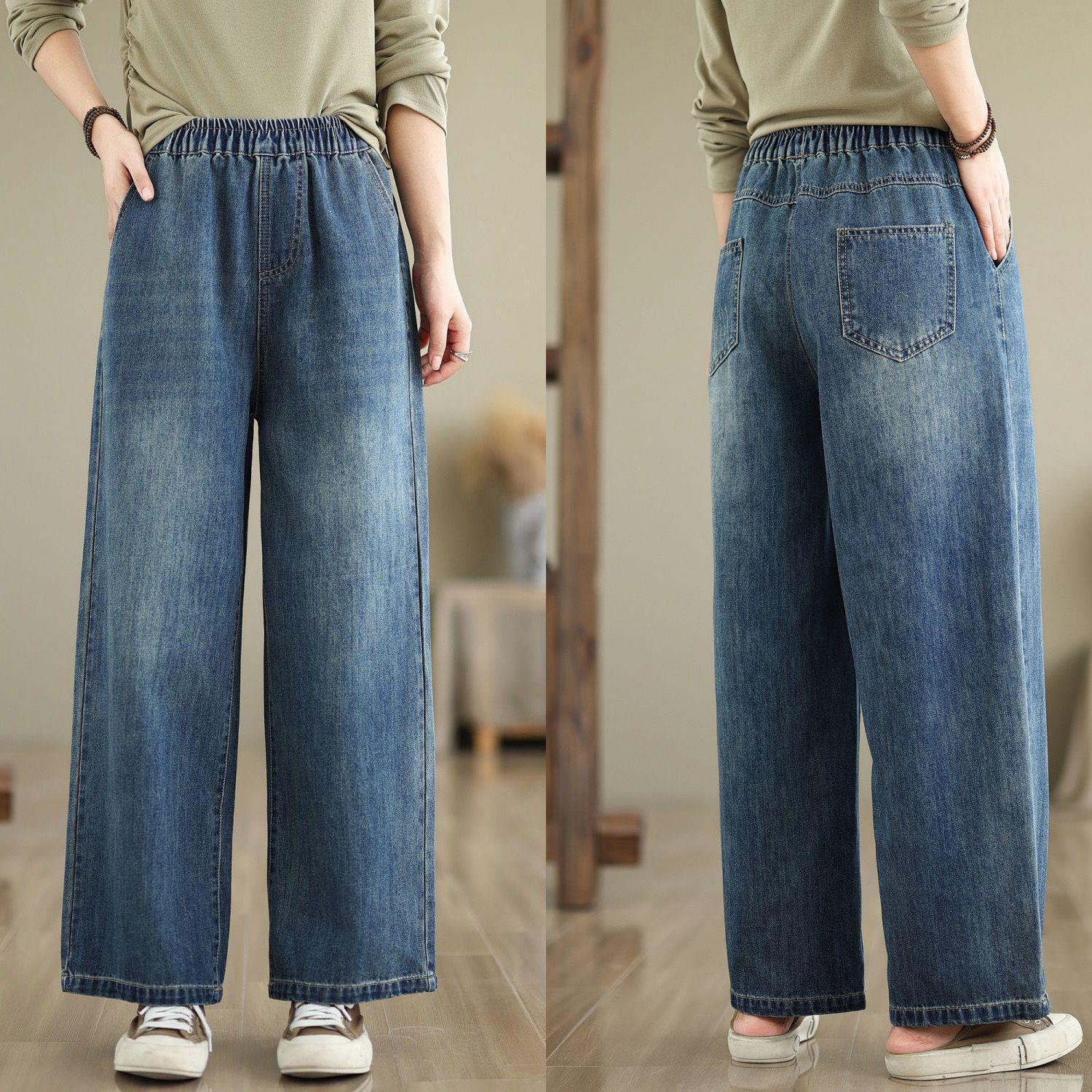 

Elastic Waist High-Waist Plus Size Straight Leg Jeans XL for 140-160 jin