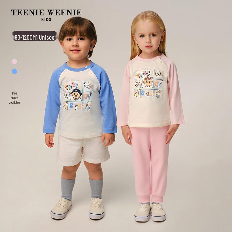 Teenie Weenie Kids Bear Print Cotton Long Sleeve T-Shirt 120