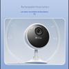 EZVIZ CB1 3MP 4G Battery-Powered Security Camera (CN version)