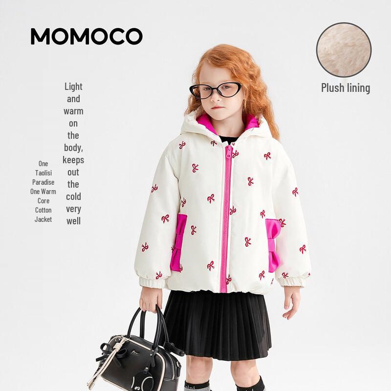 MOMOCO Girls Cute Winter Padded Jacket 120