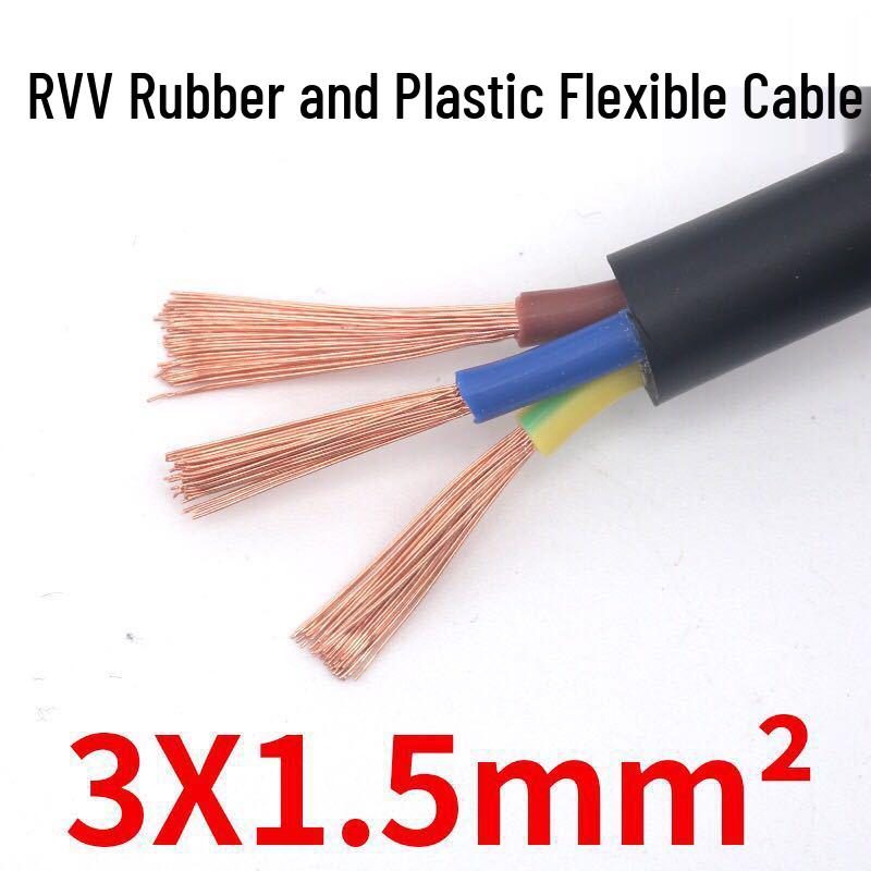 3-Core Pure Copper Wire & Cable: 2.5/4/6/10 sq mm Power Cord Extension for Household Use