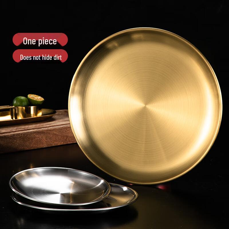 Lygil Korean Style 304 Stainless Steel Round Serving Tray