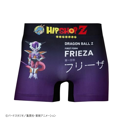 [Hip Shop] Dragon Ball Z (Pánský boxer) Frieza Spodní prádlo