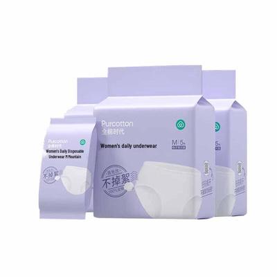 Unterwäsche – Hygiene-Slips