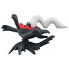 TAKARA TOMY Pocket Monster Monster Collection Darkrai MS-49