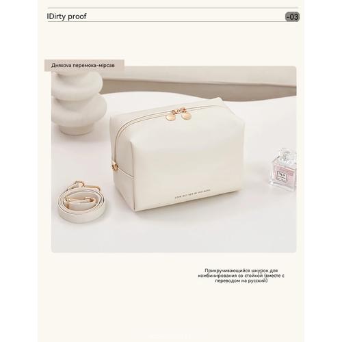 Portable 2026 Makeup Bag for Women, Compact Travel Toiletry Organizer Bags
