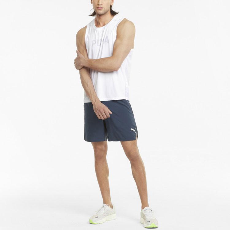 Puma Run Cooladapt Logo Reflective Running Vest Men tops White 520850-02