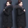 Baumwollgepolsterte Jacke Damen Slim-Fit Daunen Baumwollgepolsterte Jacke Mittellang Mode Damen Baumwollgepolsterte Jacke