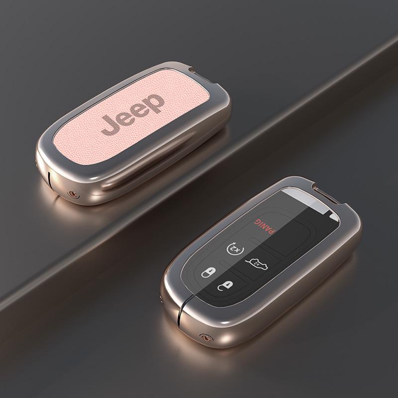 Metal Key Shell for Jeep: Compass, Renegade, Cherokee, Wrangler