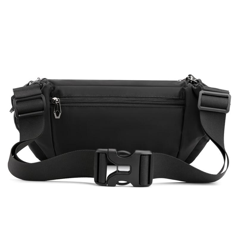 Men's Multi-functional Chest/Waist Bag