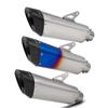 Universal Rear Exhaust Pipe for G310RR, RS660, 800NK, Sai921, S1000RR, SR10 Motorcycles