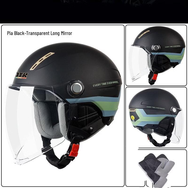 Lishi Men s Summer Motorcycle Helmet
