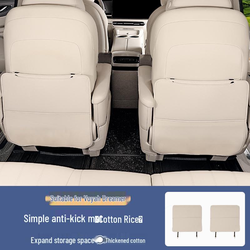 Lantu Dreamer 2026 Seat Anti-Kick Mats, Multi-Functional Interior Car Accessories