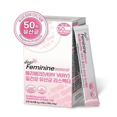 Lactobacillus Respecta Vaginal Feminin Dear 30 pliculețe, 2 cutii, sănătate vaginală, origine feminină, 60g, 2 unități