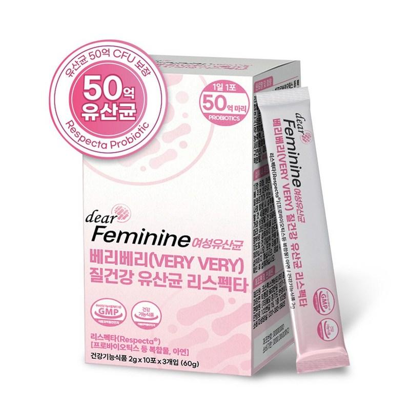 Dear Feminine Vaginal Lactobacillus Respecta 30 Sachets, 2 Boxes, Vaginal Health, Female Origin, 60g, 2 Units