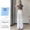 2026 Summer Women's High-Waisted Linen Wide-Leg Pants - Ice Silk Cotton Blend, Lightweight and Casual.
