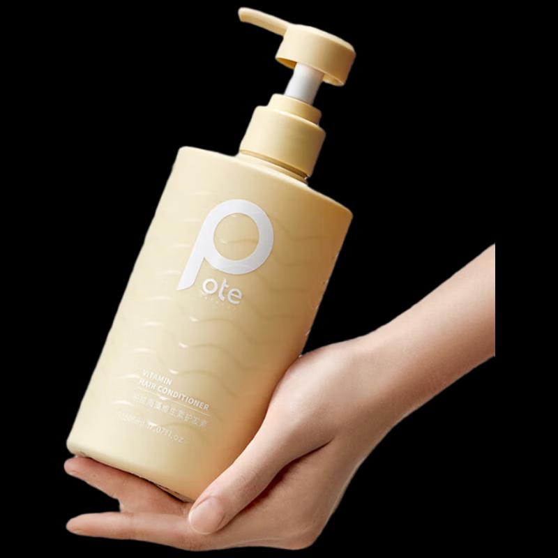 

Baitie Family Hair & Body Wash Set