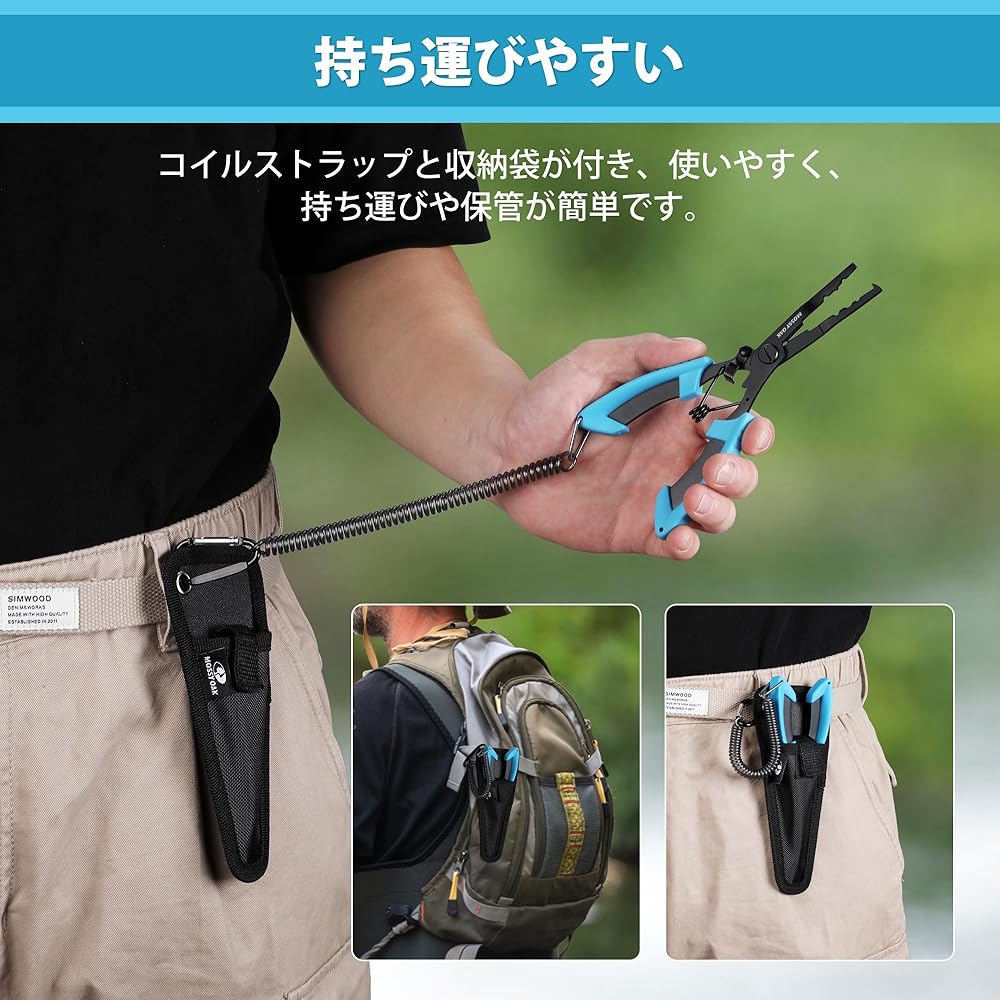 Mossy Oak Fishing Pliers Fish Grip Set 2 Pieces Stainless Steel Multi-Function Fishing Tool Kit with Storage Bag