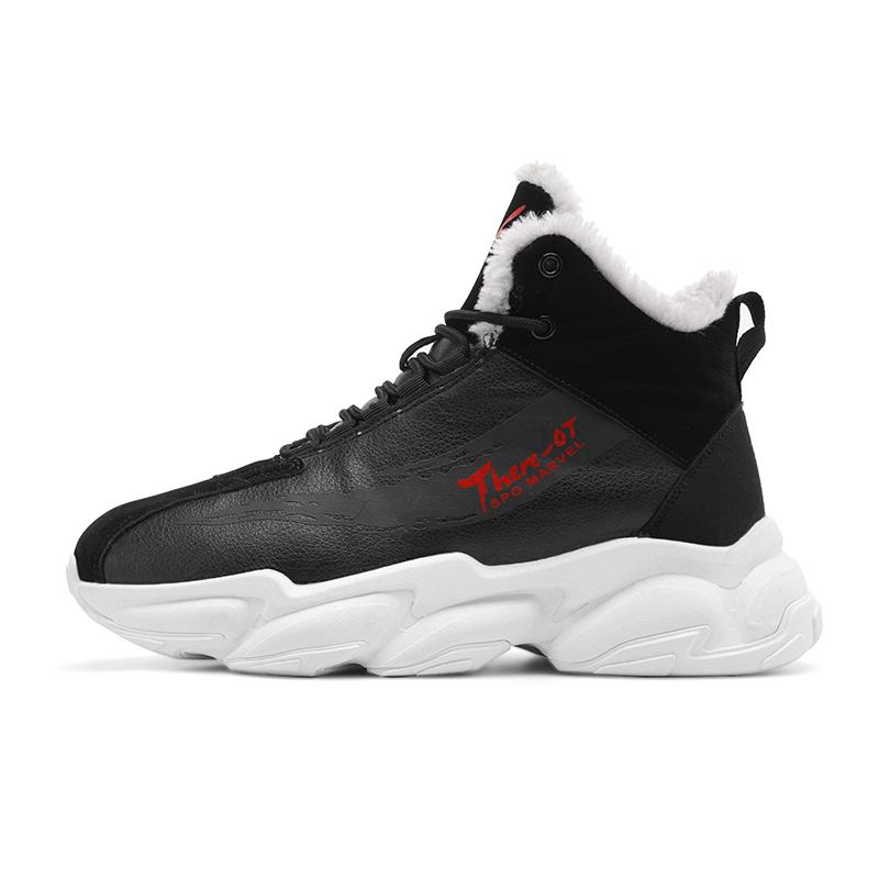 Outdoor Running Sports Leisure Shoes  Winter High Top Cotton Shoes Men's Fashion Plush Warm Comfortable Anti Slip Snow Shoes