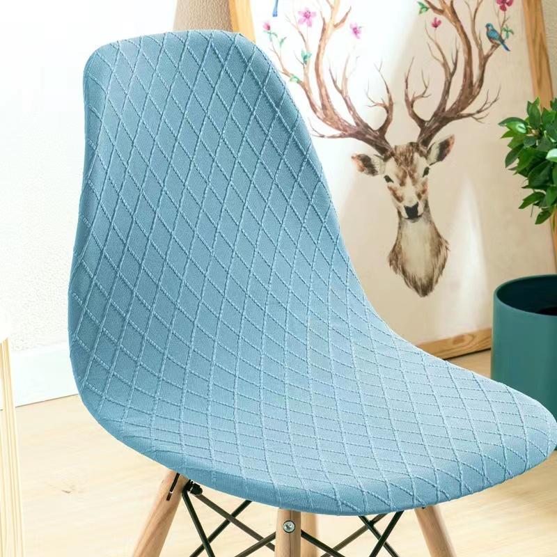1/2/4/6 Pieces Of Solid Color Jacquard Chair Cover Dustproof Elastic Prismatic Simple Hotel Living Room Home Shell Chair Cover