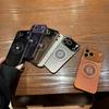 For For Iphone Air 17 Pro Max   Magnetic Heat Dissipation PC Phone Cover On 16 15 14 13 Pro Max Lens Shockproof Case